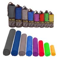Camping Handtuch schnelltrocknend